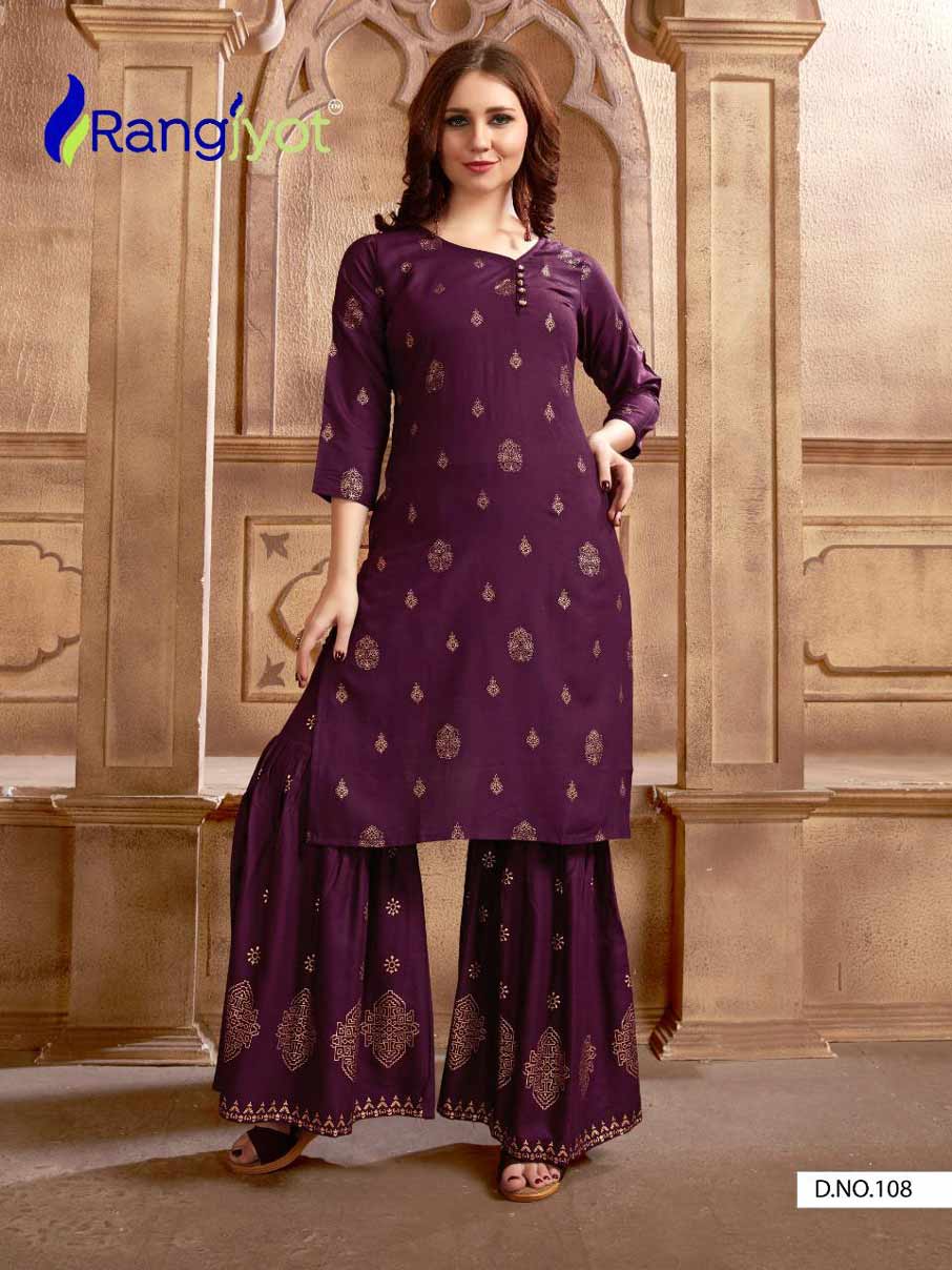 Magnet Vol-1 Gold Print Kurti Clothing Magnet Vol-1 Gold Print Kurti Clothing